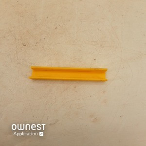 EMBOUT ISOLANT  SUP GUIDE RAIL